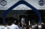 کارفرمایان بدون بیمه بخوانند؛ راه آسان برای دریافت بازنشستگی و خدمات رفاهی کارفرمایان بدون بیمه بخوانند؛ راه آسان برای دریافت بازنشستگی و خدمات رفاهی