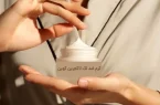 کشف ترکیب جدید در کرم های ضد لک که پزشکان را شگفت زده کرده است! کشف ترکیب جدید در کرم های ضد لک که پزشکان را شگفت زده کرده است!