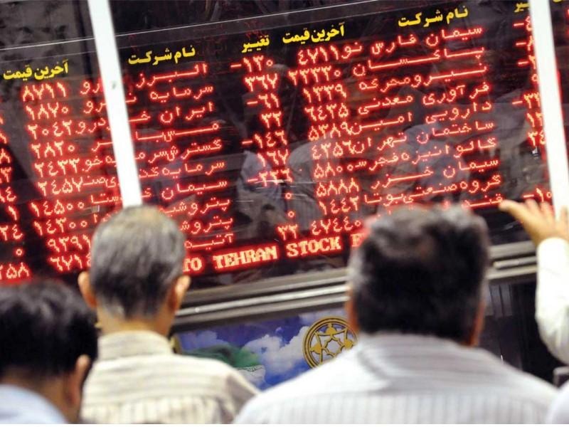 تنها روش سرمایهگذاری قانونی و «معاف از مالیات» در ایران را بشناسید! تابلوی تالار بورس اوراق بهادار