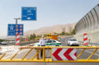 اعمال محدودیت تردددر جاده چالوس و آزادراه تهران -شمال اعمال محدودیت تردددر جاده چالوس و آزادراه تهران -شمال