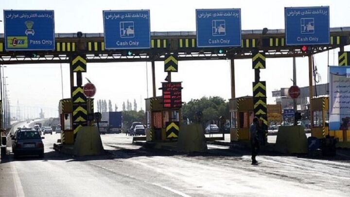 افزایش عوارض ۱۰ آزادراه دیگر کشور طی هفتههای آینده ابلاغ میشود