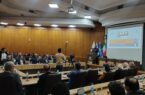 تربیت مدیران برای حکمرانی کارآمد تربیت مدیران برای حکمرانی کارآمد