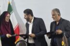 تفاهمنامه تشکیل و فعالیت باشگاه حافظان کوچک خاک در خرمشهر امضا شد تفاهمنامه تشکیل و فعالیت باشگاه حافظان کوچک خاک در خرمشهر امضا شد