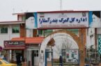 توافقات جدید گمرکات ایران و جمهوری آذربایجان برای کاهش ترافیک کامیونها در مرز آستارا توافقات جدید گمرکات ایران و جمهوری آذربایجان برای کاهش ترافیک کامیونها در مرز آستارا