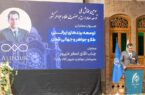 طلا و جواهر؛ حامل اصالت و هویت ایرانی طلا و جواهر؛ حامل اصالت و هویت ایرانی