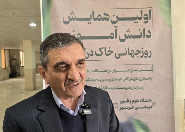 فرهنگسازی محیط زیست در آبادان و خرمشهر باید از آموزش و پرورش آغاز شود