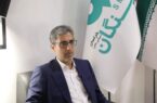 هماندیشی فولاد سنگان و محیط زیست خواف؛ گامی تازه در مسیر توسعه پایدار هماندیشی فولاد سنگان و محیط زیست خواف؛ گامی تازه در مسیر توسعه پایدار
