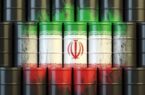 وزیر نفت: شرایط فروش نفت ایران همانند شرایط قبل از اسنپبک است وزیر نفت: شرایط فروش نفت ایران همانند شرایط قبل از اسنپبک است
