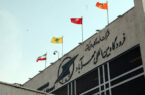 پرواز تهران- اهواز به دلیل بدی آب و هوا به مهرآباد بازگشت پرواز تهران- اهواز به دلیل بدی آب و هوا به مهرآباد بازگشت