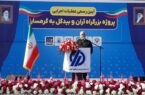 آزادراه آران و بیدگل-گرمسار، کاشان را متحول میکند آزادراه آران و بیدگل-گرمسار، کاشان را متحول میکند