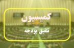 اختصاص منابعی در بودجه ۱۴۰۵ برای بنزین، ارز کالاهای اساسی و خرید گندم