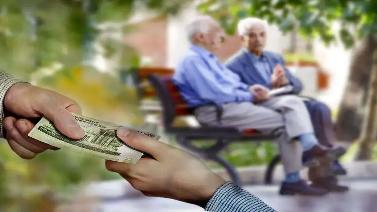 اعلام شرایط جدید قطع بیمه تکمیلی بازنشستگان تامین اجتماعی/ بازنشستگان این خبر مهم را از دست ندهند اعلام شرایط جدید قطع بیمه تکمیلی بازنشستگان تامین اجتماعی/ بازنشستگان این خبر مهم را از دست ندهند