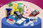 تثبیت ۳ماهه قیمت ۹ قلم کالای اساسی در طرح کالابرگ تثبیت ۳ماهه قیمت ۹ قلم کالای اساسی در طرح کالابرگ