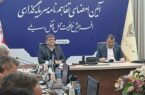 رشد ۱۲ درصدی حمل بار ریلی در ۸ ماهه امسال| توسعه صادرات به افغانستان