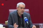 سامانهای برای دریافت شکایتهای اصناف از مدیران راهاندازی میشود سامانهای برای دریافت شکایتهای اصناف از مدیران راهاندازی میشود