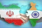 هند توقف ارتباطات تجاری با افغانستان از مسیر ایران را تکذیب کرد هند توقف ارتباطات تجاری با افغانستان از مسیر ایران را تکذیب کرد