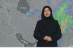 هواشناسی: فردا یک موج بارشی جدید از غرب وارد کشور میشود هواشناسی: فردا یک موج بارشی جدید از غرب وارد کشور میشود