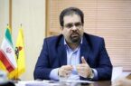 وضعیت قطعی گاز در کشور اعلام شد / سرمای شدید گازرسانی کشور را مختل کرد؟ وضعیت قطعی گاز در کشور اعلام شد / سرمای شدید گازرسانی کشور را مختل کرد؟