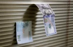 آخرین قیمت دلار امروز شنبه 25بهمن/ کاهش قیمت دلار + جدول آخرین قیمت دلار امروز شنبه 25بهمن/ کاهش قیمت دلار + جدول