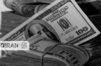 آخرین قیمت دلار و یورو امروز پنجشنبه 7 اسفند/ افزایش قیمتها + جدول آخرین قیمت دلار و یورو امروز پنجشنبه 7 اسفند/ افزایش قیمتها + جدول
