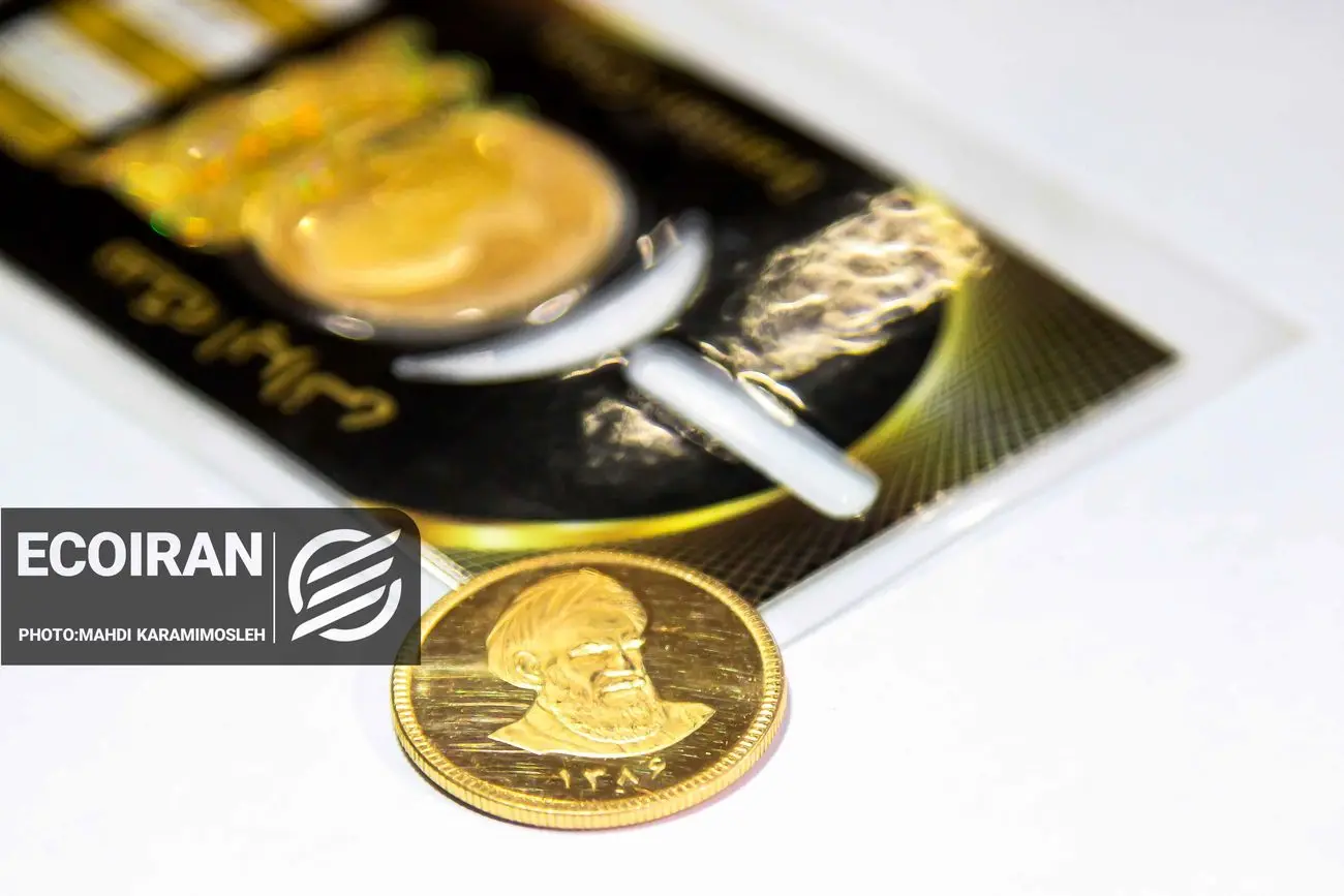 آخرین قیمت طلا و سکه امروز سه شنبه 14بهمن/ قیمت طلا و سکه افزایش یافت + جدول کامل آخرین قیمت طلا و سکه امروز سه شنبه 14بهمن/ قیمت طلا و سکه افزایش یافت + جدول کامل