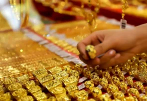 آخرین قیمت طلای 18عیار امروز یکشنبه 26بهمن/ افزایش قیمت + جدول آخرین قیمت طلای 18عیار امروز یکشنبه 26بهمن/ افزایش قیمت + جدول