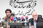 آغاز فعالیت اجرایی خط ۱۰ مترو تهران آغاز فعالیت اجرایی خط ۱۰ مترو تهران