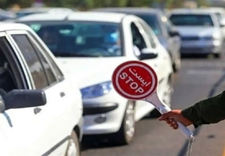 اعلام محدودیتهای ترافیکی از ۱۴ تا ۱۸ بهمن در برخی راههای کشور