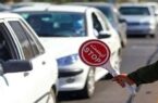 اعمال محدودیت‌های ترافیکی از امروز در جاده های مازندران