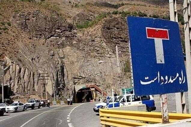 اعمال محدودیتهای ترافیکی در جادههای شمال