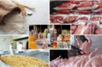 افزایش قیمت مجدد کالاهای اساسی| روغن دوباره گران شد افزایش قیمت مجدد کالاهای اساسی| روغن دوباره گران شد