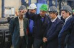ایران به جمع ۸ تولیدکننده جهانی الکترود گرافیتی میپیوندد/ صرفهجویی سالانه ۵۴ میلیون یورویی با داخلیسازی الکترود گرافیتی ایران به جمع ۸ تولیدکننده جهانی الکترود گرافیتی میپیوندد/ صرفهجویی سالانه ۵۴ میلیون یورویی با داخلیسازی الکترود گرافیتی