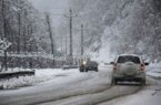 برف و باران در جادههای ۱۰ استان| ترافیک نیمهسنگین در چند محور برف و باران در جادههای ۱۰ استان| ترافیک نیمهسنگین در چند محور
