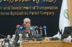 تامین سرمایه برای ۲۰ کریدور ریلی و بزرگراهی در دستور کار است تامین سرمایه برای ۲۰ کریدور ریلی و بزرگراهی در دستور کار است