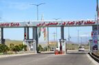 تصویب ۱۰۰ همت طرح سرمایهگذاری جدید در منطقه آزاد ارس تصویب ۱۰۰ همت طرح سرمایهگذاری جدید در منطقه آزاد ارس