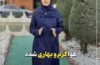 سرمای زمستان تموم شد؟! | شگفتانه در راه است سرمای زمستان تموم شد؟! | شگفتانه در راه است