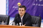 سرپرست شرکت توانیر منصوب شد