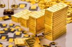 سهمیه واردات طلا برای تولیدکنندگان و صادرکنندگان طلا فعال شد سهمیه واردات طلا برای تولیدکنندگان و صادرکنندگان طلا فعال شد