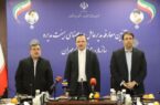 فعالیت منطقه آزاد تجاری ـ صنعتی مهران بهصورت رسمی آغاز شد فعالیت منطقه آزاد تجاری ـ صنعتی مهران بهصورت رسمی آغاز شد