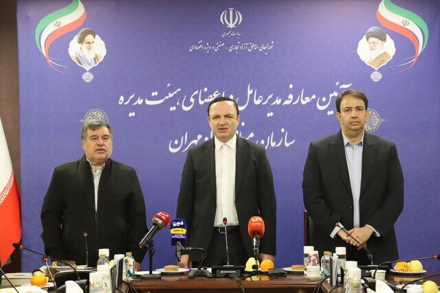 فعالیت منطقه آزاد تجاری ـ صنعتی مهران بهصورت رسمی آغاز شد