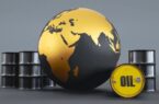 قیمت جهانی نفت امروز پنجشنبه ۲۳ بهمن ۱۴۰۴ / نفت جهانی گران شد قیمت جهانی نفت امروز پنجشنبه ۲۳ بهمن ۱۴۰۴ / نفت جهانی گران شد