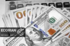 قیمت دلار امروز یکشنبه 26بهمن/ افزایش قیمت + جدول قیمت دلار امروز یکشنبه 26بهمن/ افزایش قیمت + جدول