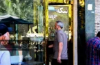 قیمت طلا و سکه امروز دوشنبه 13 بهمن/ ریزش قیمت طلا و سکه + جدول و جزئیات کامل قیمت طلا و سکه امروز دوشنبه 13 بهمن/ ریزش قیمت طلا و سکه + جدول و جزئیات کامل