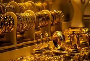 قیمت طلا و سکه امروز دوشنبه ۲۷ بهمن/ افزایش قیمت ها + جدول و جزییات قیمت طلا و سکه امروز دوشنبه ۲۷ بهمن/ افزایش قیمت ها + جدول و جزییات