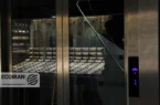 قیمت طلا و سکه امروز پنجشنبه ۲۳ بهمن/ افزایش قیمت ها + جدول و جزییات قیمت طلا و سکه امروز پنجشنبه ۲۳ بهمن/ افزایش قیمت ها + جدول و جزییات