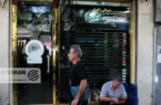 قیمت طلا، سکه و دلار امروز 14بهمن/ همه قیمت ها بر مدار صعود + جدول قیمت طلا، سکه و دلار امروز 14بهمن/ همه قیمت ها بر مدار صعود + جدول