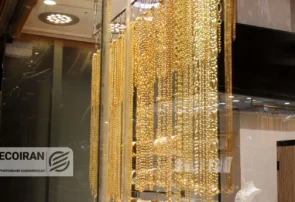 قیمت طلای 18عیار امروز دوشنبه 27بهمن/ کاهش قیمت طلا + جدول و جزئیات قیمت طلای 18عیار امروز دوشنبه 27بهمن/ کاهش قیمت طلا + جدول و جزئیات