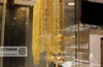 قیمت طلای ۱۸ عیار امروز دوشنبه ۲۰ بهمن/ جهش قیمت طلا + جدول قیمت طلای ۱۸ عیار امروز دوشنبه ۲۰ بهمن/ جهش قیمت طلا + جدول