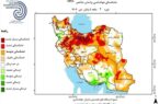 پایش خشکسالی ۴ ماهه بر اساس شاخص SPEI اول مهر تا پایان دیماه ۱۴۰۱ پایش خشکسالی ۴ ماهه بر اساس شاخص SPEI اول مهر تا پایان دیماه ۱۴۰۱