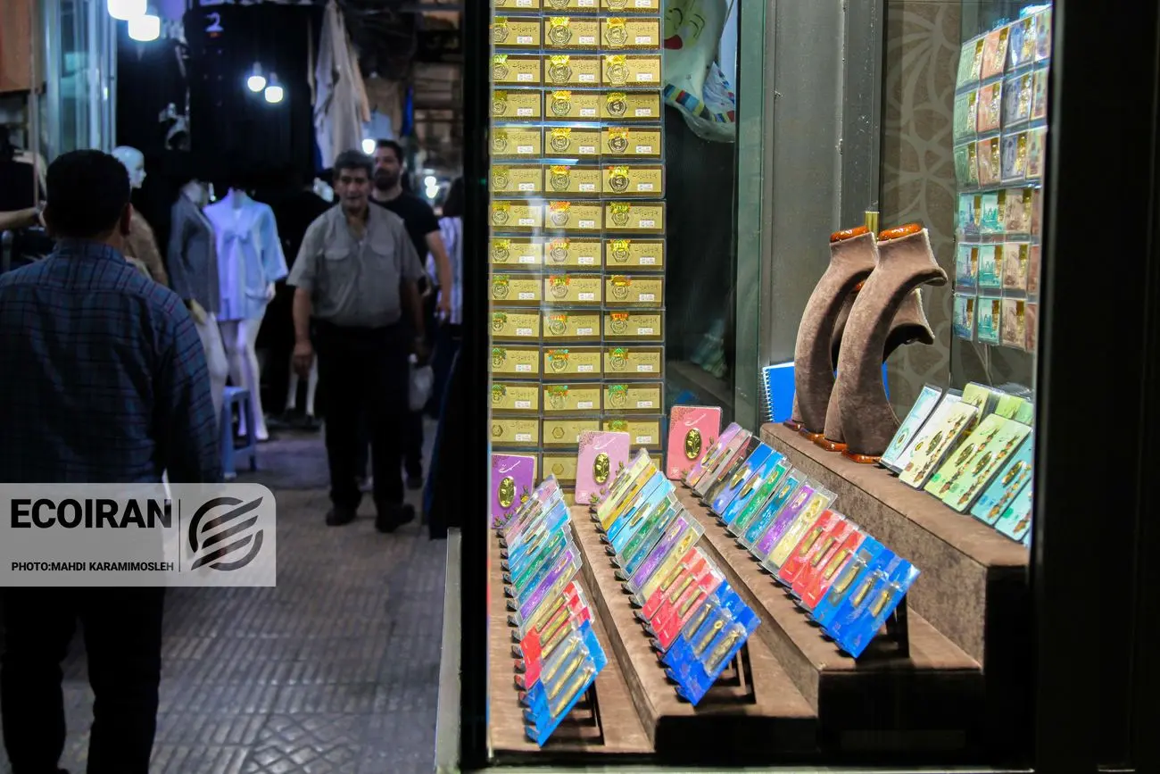 پیشبینی قیمت طلا و سکه و دلار امروز ۲۶ بهمن ۱۴۰۴
